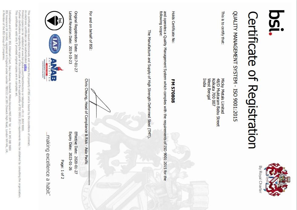 ISO 9001